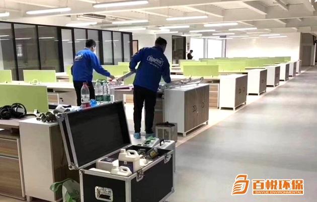 佛山順德新房甲醛治理,辦公室除甲醛你做對了嗎？