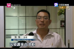 什么一家三口全部甲醛中毒？來源竟是家里的幾