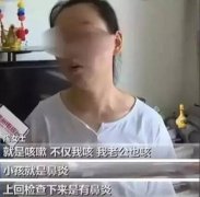 一家三口全部甲醛中毒，竟然是讀書(shū)惹的禍！