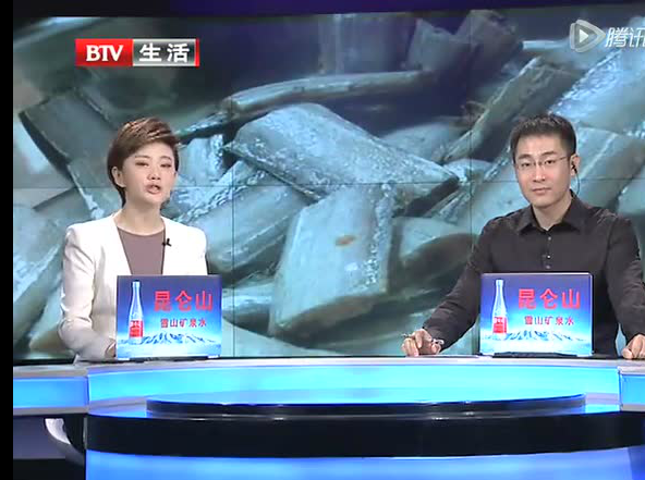 央視財經(jīng)頻道：空氣凈化器能除甲醛嗎？