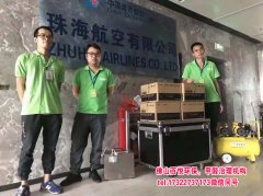 佛山肇慶銀行除甲醛 工程甲醛治理 辦公室除甲醛哪家好？窗簾