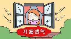佛山順德甲醛處理公司 去甲醛價(jià)格.及甲醛去除方法，