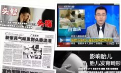  從源頭控制甲醛污染。佛山肇慶新房甲醛治理公司甲醛解決方案