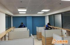 佛山新裝修除甲醛多久入住百悅環(huán)?？焖俪兹┯行Х椒?></div>
            <div   id=